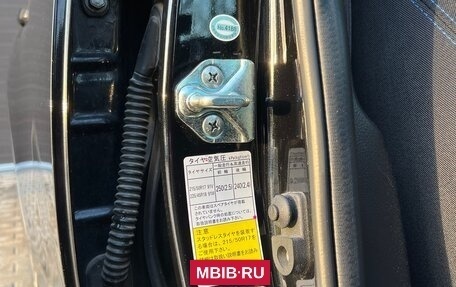 Subaru Levorg I, 2016 год, 1 780 000 рублей, 23 фотография