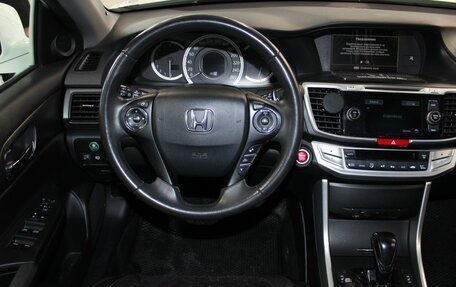 Honda Accord IX рестайлинг, 2013 год, 1 960 000 рублей, 13 фотография