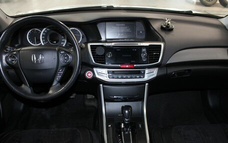 Honda Accord IX рестайлинг, 2013 год, 1 960 000 рублей, 14 фотография