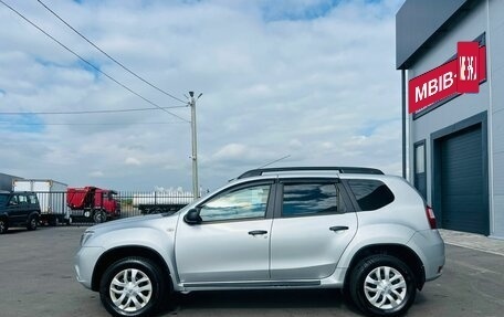 Nissan Terrano III, 2021 год, 1 779 000 рублей, 3 фотография