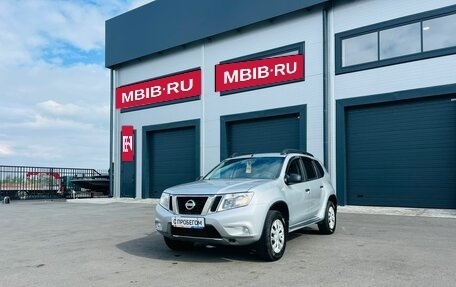 Nissan Terrano III, 2021 год, 1 779 000 рублей, 2 фотография