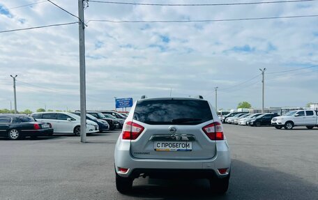 Nissan Terrano III, 2021 год, 1 779 000 рублей, 5 фотография