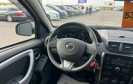 Nissan Terrano III, 2021 год, 1 779 000 рублей, 14 фотография