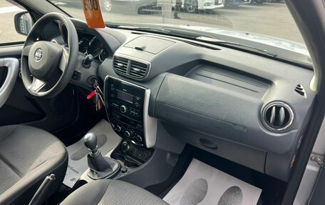 Nissan Terrano III, 2021 год, 1 779 000 рублей, 13 фотография
