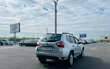 Nissan Terrano III, 2021 год, 1 779 000 рублей, 6 фотография