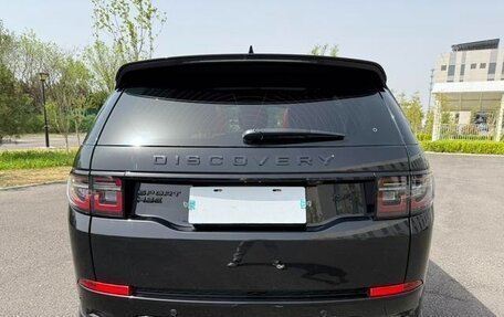 Land Rover Discovery Sport I рестайлинг, 2022 год, 2 785 000 рублей, 5 фотография