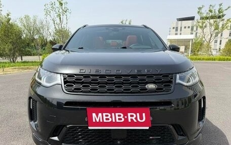 Land Rover Discovery Sport I рестайлинг, 2022 год, 2 785 000 рублей, 2 фотография