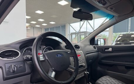 Ford Focus II рестайлинг, 2008 год, 649 000 рублей, 11 фотография
