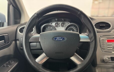Ford Focus II рестайлинг, 2008 год, 649 000 рублей, 13 фотография