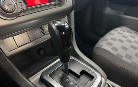 Ford Focus II рестайлинг, 2008 год, 649 000 рублей, 28 фотография