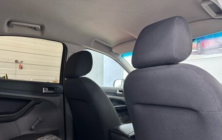 Ford Focus II рестайлинг, 2008 год, 649 000 рублей, 22 фотография
