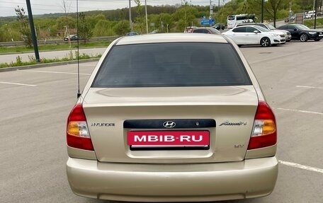 Hyundai Accent II, 2002 год, 275 000 рублей, 4 фотография