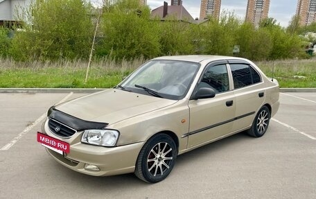 Hyundai Accent II, 2002 год, 275 000 рублей, 7 фотография