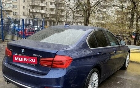 BMW 3 серия, 2018 год, 3 400 000 рублей, 2 фотография