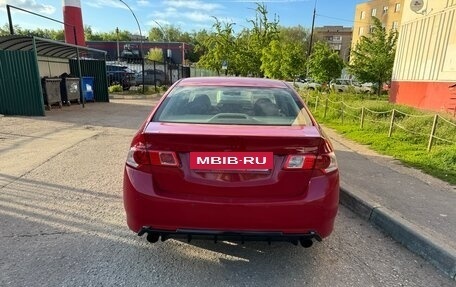 Honda Accord VIII рестайлинг, 2008 год, 1 150 000 рублей, 2 фотография