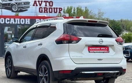 Nissan X-Trail, 2020 год, 2 550 000 рублей, 11 фотография
