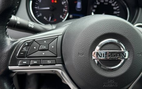 Nissan X-Trail, 2020 год, 2 550 000 рублей, 24 фотография