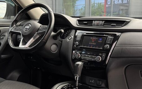 Nissan X-Trail, 2020 год, 2 550 000 рублей, 26 фотография