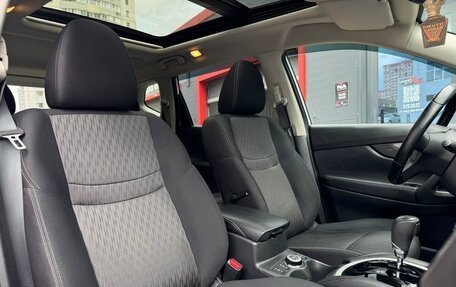 Nissan X-Trail, 2020 год, 2 550 000 рублей, 27 фотография