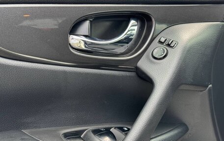 Nissan X-Trail, 2020 год, 2 550 000 рублей, 29 фотография