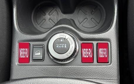 Nissan X-Trail, 2020 год, 2 550 000 рублей, 34 фотография