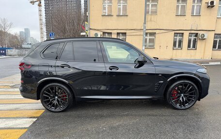 BMW X5, 2024 год, 15 790 000 рублей, 4 фотография