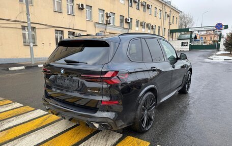 BMW X5, 2024 год, 15 790 000 рублей, 7 фотография