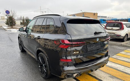 BMW X5, 2024 год, 15 790 000 рублей, 5 фотография