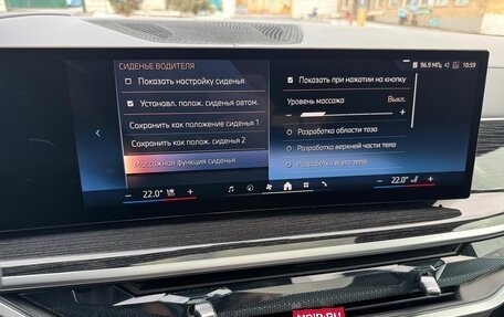 BMW X5, 2024 год, 15 790 000 рублей, 14 фотография