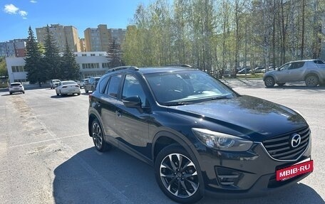Mazda CX-5 II, 2016 год, 2 200 000 рублей, 2 фотография