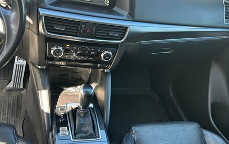 Mazda CX-5 II, 2016 год, 2 200 000 рублей, 11 фотография