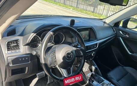 Mazda CX-5 II, 2016 год, 2 200 000 рублей, 10 фотография