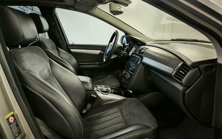Mercedes-Benz R-Класс, 2005 год, 600 000 рублей, 13 фотография