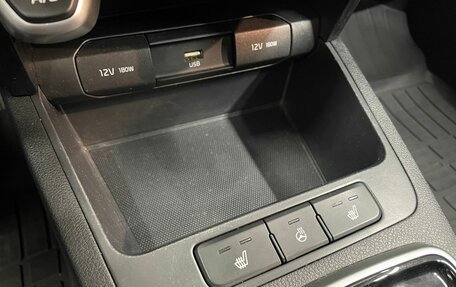 KIA Rio IV, 2021 год, 1 735 000 рублей, 8 фотография