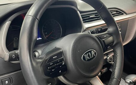 KIA Rio IV, 2021 год, 1 735 000 рублей, 10 фотография