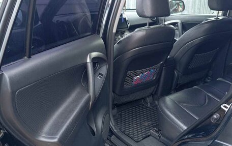 Toyota RAV4, 2008 год, 1 500 000 рублей, 5 фотография
