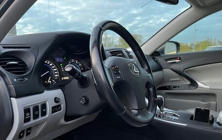 Lexus IS II рестайлинг 2, 2008 год, 1 320 000 рублей, 12 фотография