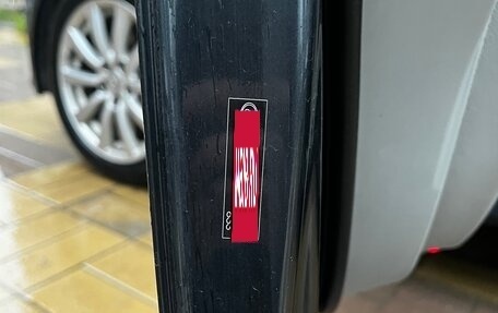 Lexus IS II рестайлинг 2, 2008 год, 1 320 000 рублей, 38 фотография