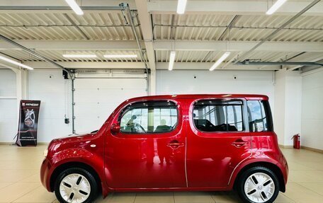 Nissan Cube III, 2014 год, 859 000 рублей, 3 фотография