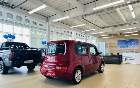 Nissan Cube III, 2014 год, 859 000 рублей, 6 фотография