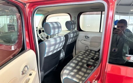 Nissan Cube III, 2014 год, 859 000 рублей, 18 фотография
