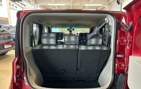 Nissan Cube III, 2014 год, 859 000 рублей, 19 фотография