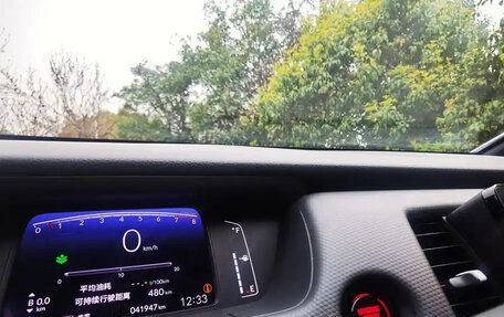 Honda Fit, 2020 год, 1 230 000 рублей, 8 фотография