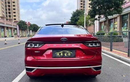 Ford Mondeo, 2022 год, 2 345 000 рублей, 5 фотография