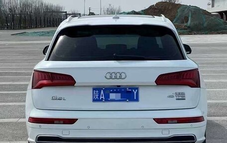 Audi Q5, 2021 год, 3 120 000 рублей, 3 фотография