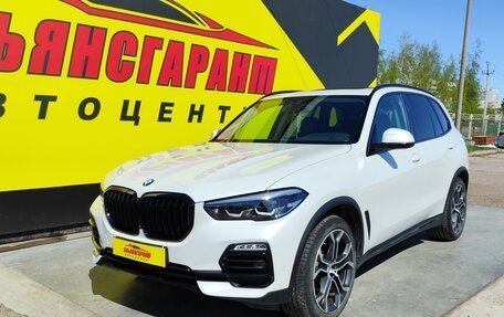 BMW X5, 2019 год, 7 200 000 рублей, 2 фотография