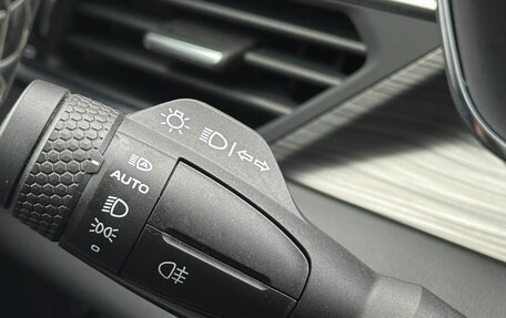 Geely Atlas, 2023 год, 2 090 000 рублей, 16 фотография