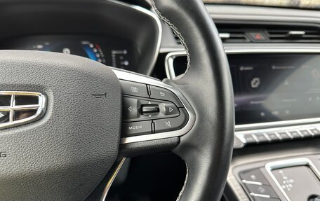Geely Atlas, 2023 год, 2 090 000 рублей, 19 фотография
