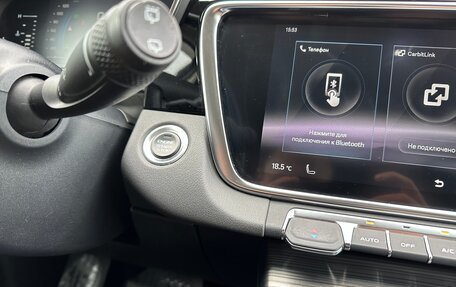 Geely Atlas, 2023 год, 2 090 000 рублей, 23 фотография