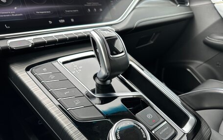 Geely Atlas, 2023 год, 2 090 000 рублей, 21 фотография